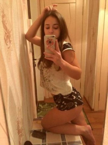 Варвара