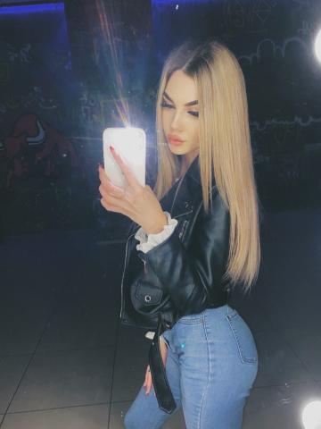 Светлана
