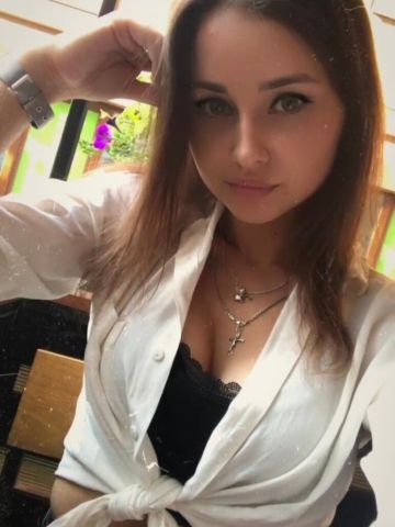 Мария